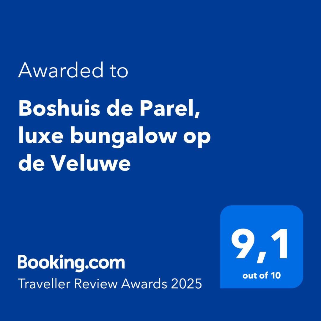 Luxe Boshuisje Met Prive Wellness & Jacuzzi Op De Veluwe เออร์เมโล ภายนอก รูปภาพ